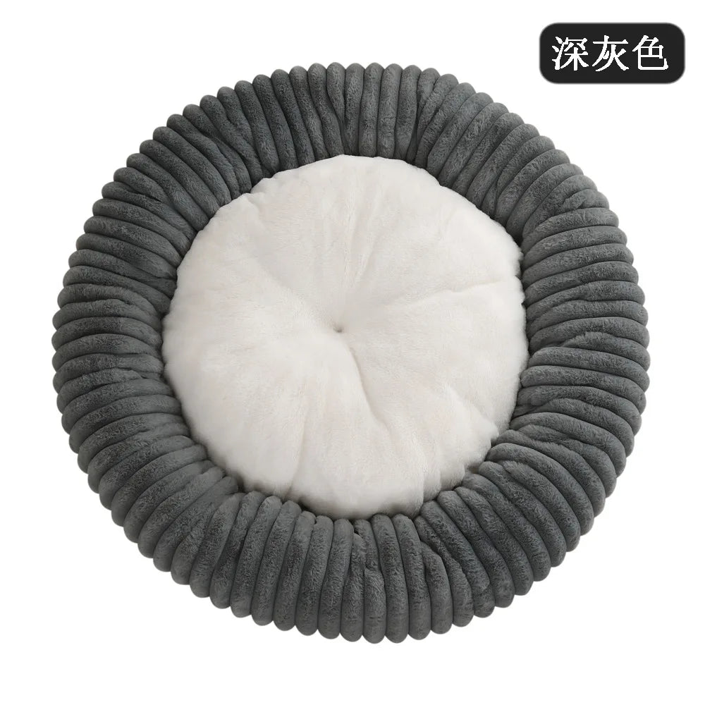 2025 New Round Plush Dog Bed for All Seasons Washable Cat Bed with Non-Slip Bottom Warm Winter Soft Pet Nest for Medium Large