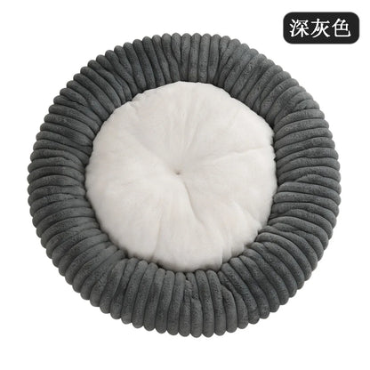 2025 New Round Plush Dog Bed for All Seasons Washable Cat Bed with Non-Slip Bottom Warm Winter Soft Pet Nest for Medium Large